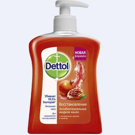 Купить Жидкое мыло Dettol 