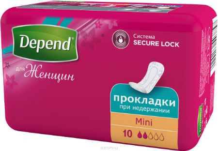 Купить Прокладки при недержании Depend женские, Мини, 10 шт