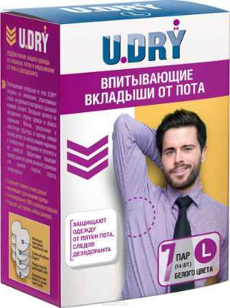 Купить U-Dry Вкладыши от пота для одежды. Размер L