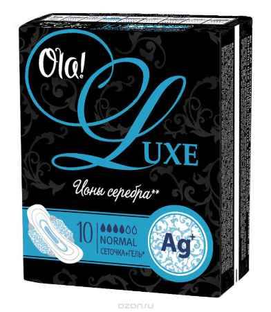 Купить Ola! Ultra Luxe Ионы серебра NORMAL, 10 шт