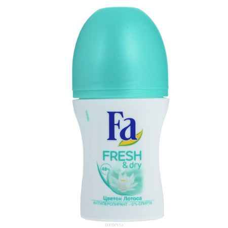 Купить FA Дезодорант роликовый женский Fresh&Dry Цветок Лотоса, 50 мл