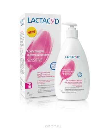 Купить Lactacyd Ежедневное средство для интимной гигиены для чувствительной кожи 200мл