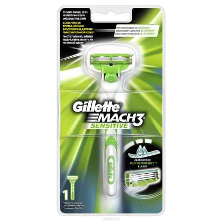 Купить Бритва Gillette Mach 3 Sensitive, 1 сменная кассета