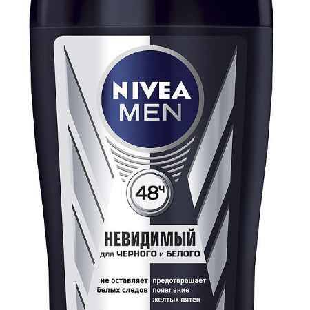 Купить NIVEA MEN Дезодорант-антиперспирант 