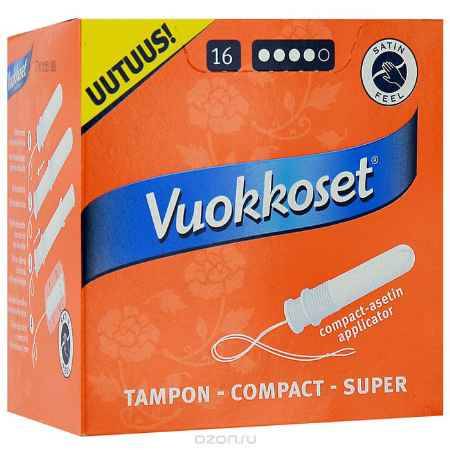 Купить Гигиенические тампоны Vuokkoset 