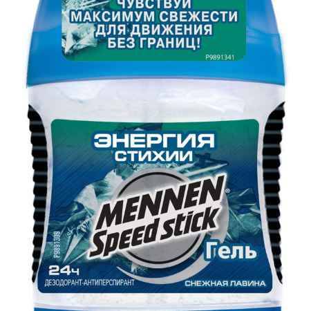 Купить Дезодорант-гель Mennen Speed Stick 