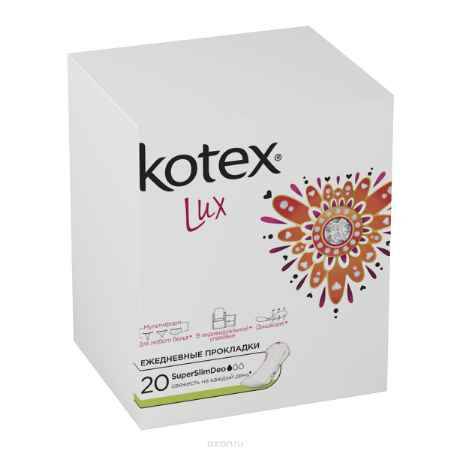 Купить Kotex Ежедневные прокладки 