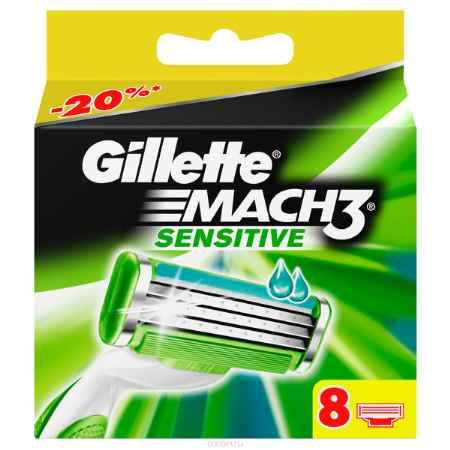 Купить Сменные кассеты для бритья Gillette Mach 3 Sensitive, 8 шт.