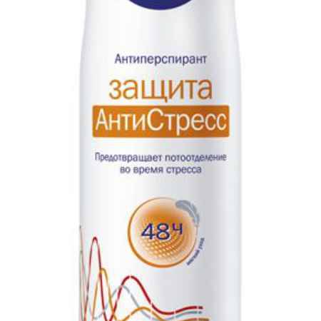 Купить Nivea Дезодорант-антиперспирант спрей 