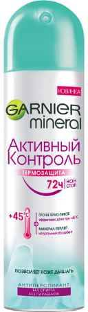 Купить Garnier Дезодорант-антиперспирант спрей 