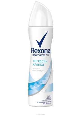 Купить Rexona Motionsense Антиперспирант аэрозоль Легкость хлопка 150 мл