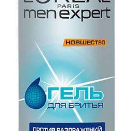 Купить L'Oreal Paris Men Expert Гель для бритья 