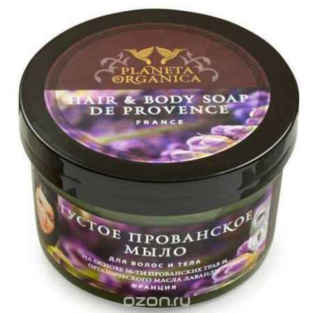 Купить Planeta Organica Густое прованское мыло для волос и тела 
