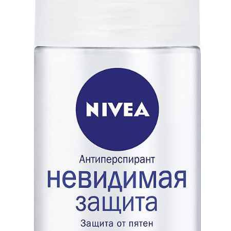 Купить Дезодорант шариковый Nivea 