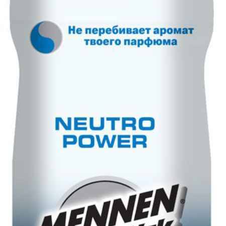 Купить Mennen Speed Stick Дезодорант-антиперспирант 