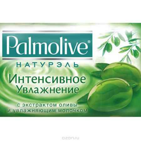 Купить Palmolive Мыло туалетное Натурэль 