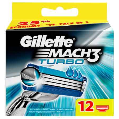 Купить Сменные кассеты для бритья Gillette Mach 3 Turbo, 12 шт.