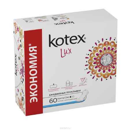 Купить Kotex Ежедневные прокладки 