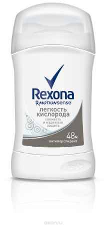 Купить Rexona Motionsense Антиперспирант карандаш Легкость кислорода 40 мл