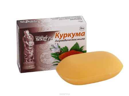 Купить Aasha Herbals мыло твердое Куркума, 75 г