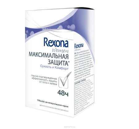 Купить Rexona Антиперспирант крем Сухость и комфорт 45 мл