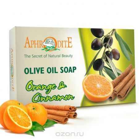 Купить Мыло оливковое с маслом апельсина и корицей Aphrodite, 100 г