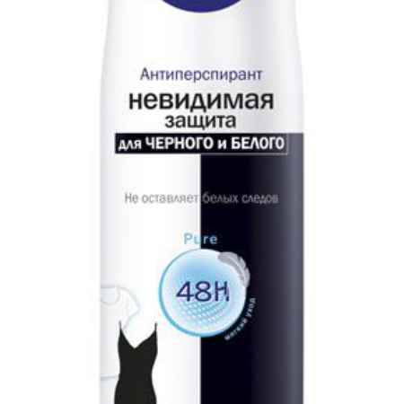 Купить Nivea Дезодорант-антиперспирант спрей Pure 