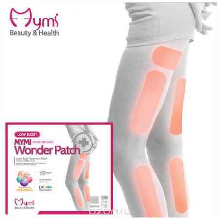 Купить MYMI Wonder Patch Lowbody Патчи для похудения нижней части тела 3 шт.