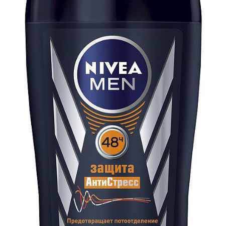 Купить Nivea Дезодорант-стик 