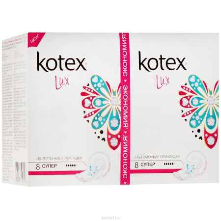 Купить Kotex Гигиенические прокладки 