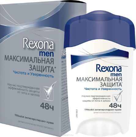 Купить Rexona Men Антиперспирант крем Чистота и уверенность 45 мл