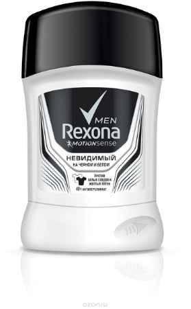 Купить Rexona Men Motionsense Антиперспирант карандаш Невидимый на черном и белом 50 мл