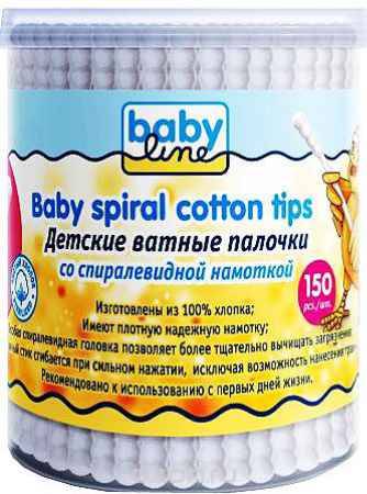 Купить BabyLine Ватные палочки, детские, со спиралевидной намоткой, 150 шт