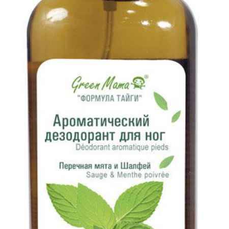 Купить Ароматический дезодорант для ног Green Mama 