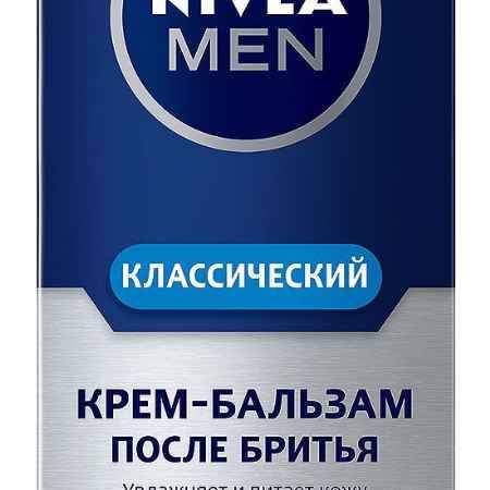 Купить NIVEA MEN Увлажняющий крем-бальзам после бритья, 75 мл