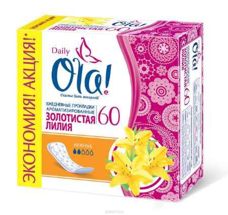 Купить Ola! Daily DEO (Золотистая лилия) Прокладки, 60 шт