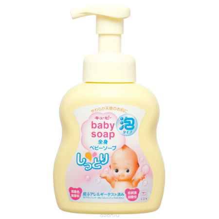 Купить Увлажняющее жидкое мыло-пена для малыша 