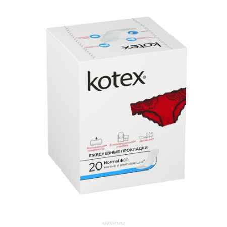 Купить Kotex Ежедневные прокладки 