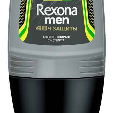 Купить Rexona Men Motionsense Антиперспирант ролл Футболомания 50 мл