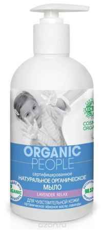 Купить Organic People Мыло жидкое для чувствительной кожи лаванда, 500 мл