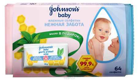 Купить Johnson's Baby Влажные салфетки Нежная Забота 64 шт + Johnson's Baby Pure Protect Детское мыло 25 г в подарок