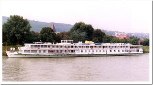 Туристическое водное судно «Дунай»