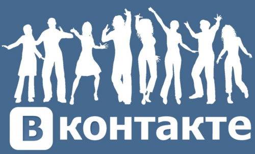 Технология накрутки просмотров записи в группе ВКонтакте 