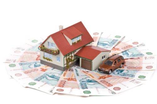 Как получить кредит под залог недвижимости 