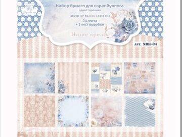 Главные критерии выбора