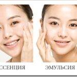 Как пользоваться корейской косметикой для лица