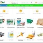 Обзор ассортимента стройматериалов и утеплителей интернет-магазина stolit.kh.ua
