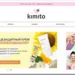 Как пользоваться корейской косметикой