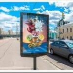 Какие есть виды рекламной полиграфии