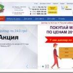 Изготовление мебели для дома и офиса от компании Мебель Art